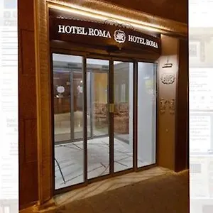 Hotel Roma, Bolonha